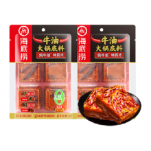 88会员：海底捞0添加牛油底料400g×1组