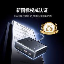 绿联 S6魔方插座65W氮化镓充电器站桌面多功能插座USB口排插接线板60.59元