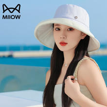 猫人 帽子女 防晒渔夫帽