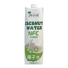 椰小帽 椰子水nfc鲜榨纯椰子1L*2瓶100%果汁椰汁饮料