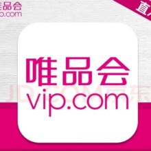 唯品会 超级会员年卡 12个月