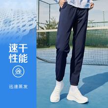 斯凯奇 户外运动裤女长裤GODRY速干裤梭织慢跑裤女式休闲裤夏季