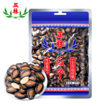 正林 2A大片西瓜子 225g*2件