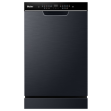 海尔（Haier）洗碗机嵌入式12套 小蛮腰X3000家用 智能变频 一级水效 80℃消杀 分区精洗 智能开门速干 【延迟发货】超窄小蛮腰EYBW122286BKU1