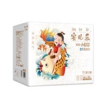 安儿乐（Anerle）小轻芯拉拉裤XXL56片(15kg以上) 超薄透气【品牌直供 安心品质】