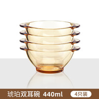 禧天龙 高硼硅玻璃碗 440ML  4个装