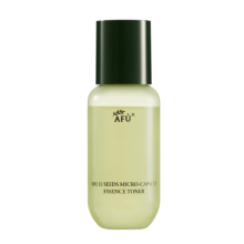 U先派样 阿芙 十一籽微凝珠紧致焕亮精华水30ml