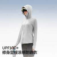 蕉内 户外骑行薄外套
