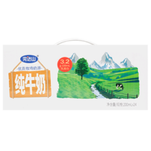 PLUS会员：完达山 纯牛奶 200ml*24盒