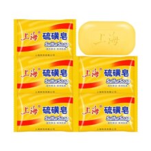 上海 硫磺皂 85克*5包