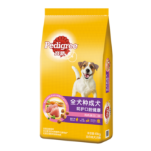 宝路狗粮成犬狗粮全犬种中小型犬中大型犬金毛哈士奇拉鸡肉味10kg