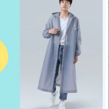 列文虎克 加厚EVA长款雨衣 灰色 1件