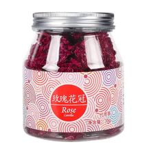 Tiger Mark 虎标茶 平阴重瓣干玫瑰花冠茶35g