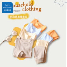 迷你真维斯 MINI JEANSWEST迷你真维斯儿童睡衣套装男女童家居服秋衣秋裤内衣纯棉全棉中小童 【纯棉家居服套装】彩色圆点 120