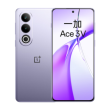一加 Ace 3V 12GB+512GB 幻紫银 高通第三代骁龙 7+ 芯片 OPPO AI 国家补贴 5G直屏游戏拍照智能手机