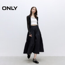 ONLY 高光神裙 A字半身裙
