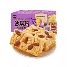 88会员：比比赞 葡萄味沙琪玛500g