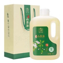 88vip：千岁好纯正油茶籽油食用油250ml13.9元包邮