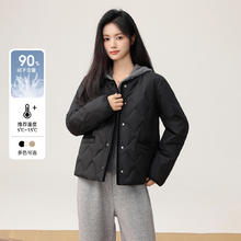 雪中飞 女式韩系风圆领菱格短款轻薄羽绒服2025新款日常通勤户外百搭