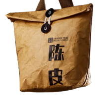 力威豹陈皮 新会陈皮十年陈生晒老陈皮茶叶250g