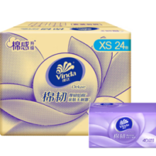 Vinda 维达 棉韧压花系列 抽纸 3层100抽24包