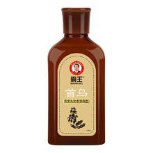 霸王 何首乌洗发水首乌固发洗发液80ml0.41元