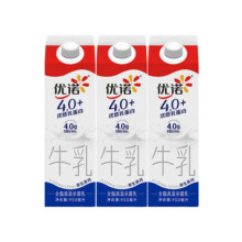 【周期购订高钙鲜奶 只喝一期也能退】yoplait优诺高钙鲜奶950ml