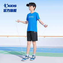 乔丹 童装男童速干短袖T恤2025夏季大小童夏装白色运动上衣女