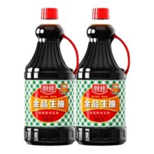厨邦生抽酱油1.45kg*2酿造酱油炒菜家用提鲜红烧蒸鱼