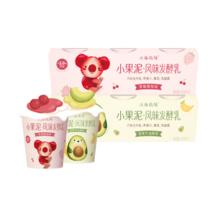 88VIP会员：北海牧场 LAND OF PROMISE 国产小果泥酸奶 口味：香蕉牛油果味*6+草莓樱桃味*6