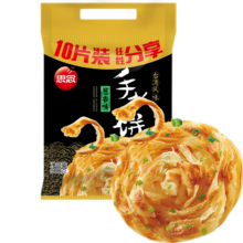 思念台湾风味香葱手抓饼900g10片 儿童早餐半成品食品早点