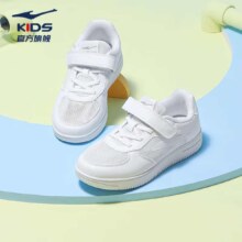 plus会员: 鸿星尔克（ERKE）童鞋男女大小童白色滑板鞋儿童网孔透气运动鞋 +凑单