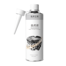 途虎王牌汽车燃油宝除积碳发动机燃油清洗剂Pea汽油添加剂雪佛龙原液 1瓶*355ml 途虎养车