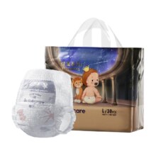 88VIP：babycare 皇室新升级星星的礼物拉拉裤L30/XL26/XXL24/XXXL20 *2