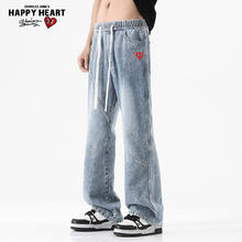 查尔斯桃心 CHARLES JANG'S HAPPY HEART 美式复古水洗牛仔裤男2025春夏季高街微喇直筒裤