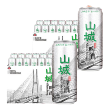 重庆啤酒 山城冰爽500ml*12罐*1件 整箱装