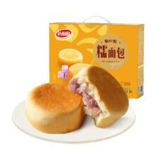 88VIP：达利园 麻薯芋泥味糯面包920g（共40枚）