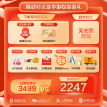 海尔（Haier）滚筒洗衣机10公斤全自动带烘干洗烘一体大容量家用智能烘干家用一级能效国家补贴20%洗衣机HB06 HB06洗烘一体+防生锈空气洗+智能烘干+蒸汽除螨