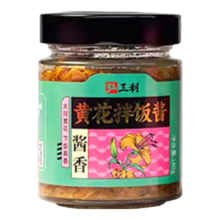 PLUS会员、需首购：弘三利 精品黄花酱 180g 酱香