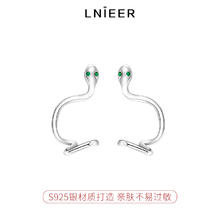 Lnieer 925纯银蛇耳钉女2025新款爆款高级蛇年本命年小众设计感耳环耳饰