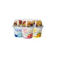 认养 搅拌酸奶 草莓味+菠萝蜜味+冰淇淋味 210g*3杯
