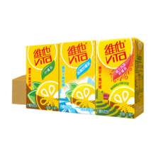 【立即购买】Vita维他柠檬茶果味茶饮料组合装250ml*24盒整箱