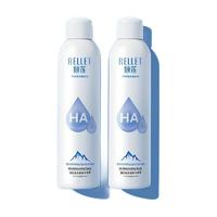 颐莲 福瑞达颐莲玻尿酸补水喷雾保湿爽肤水湿敷水大喷300ml*2面膜淘