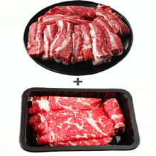 安格斯牛肋条2斤+牛肉卷250g*4盒