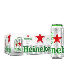 喜力 星银（Heineken Silver）啤酒500ml*24听 整箱装