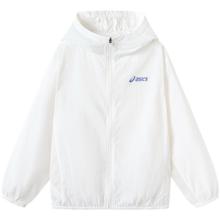 ASICS 亚瑟士 UPF50+冰蝉翼防晒服梭织透气外套332251052311