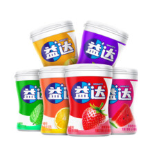 益达无糖木糖醇口香糖约40粒水果味清新口气清凉薄荷味零食糖果