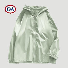 C&A 防晒衣男2025夏季大码户外登山冰丝速干UPF50+防晒服 豆绿 XL