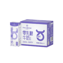 1号会员店（OM） 3.6g蛋白零乳糖牛奶 200ml*6盒 尝鲜装 0乳糖14.9元