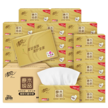 清风抽纸纸巾4层100抽24包大包可作洗脸巾家用卫生纸餐巾纸批发整箱 4层24包整箱45.9元（需领券）